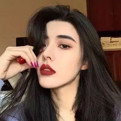 所以我化妆